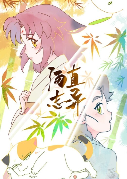 私拍泄密高价约战手机行上班的年轻妹子小只马萝莉身材可爱型一镜到底全程露脸极品粉嫩私处又紧又小 - 爱性AV