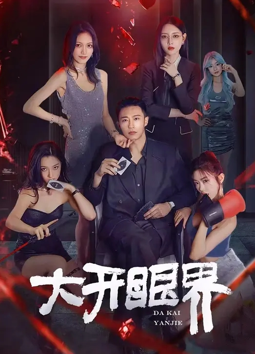 偷窥美容院夜幕降临关门母子俩躺床上儿子看电视妈妈在旁边脱下内裤刮阴毛风景线漂亮1 - 爱性AV
