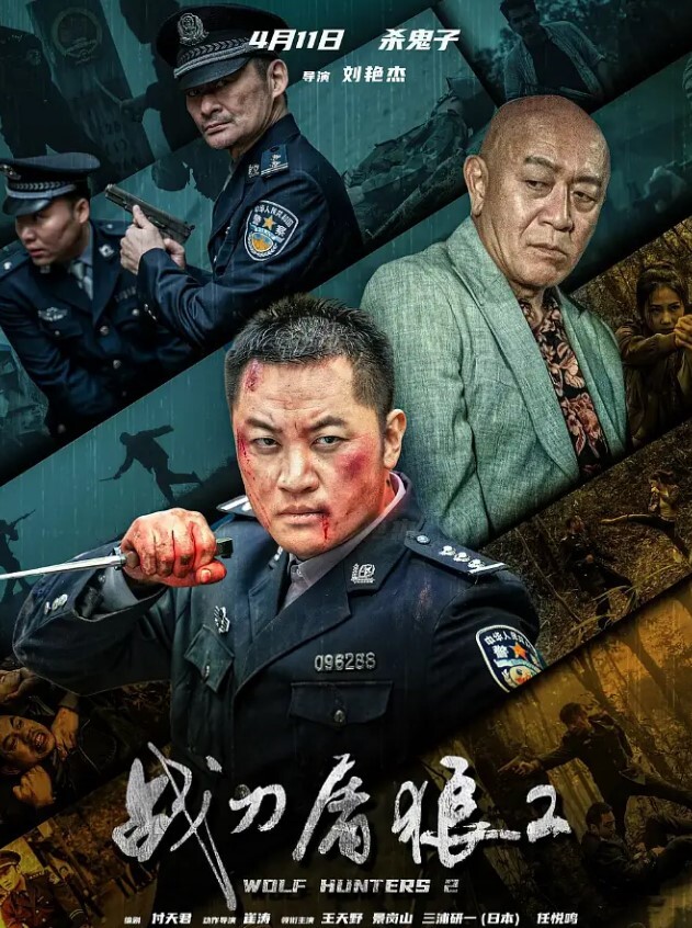 黑虎街射露出小姐姐们都吓坏了刺激 - 爱性AV