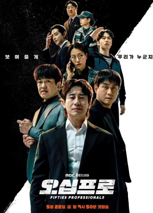 裙子的下面有野兽第11话 - 爱性AV