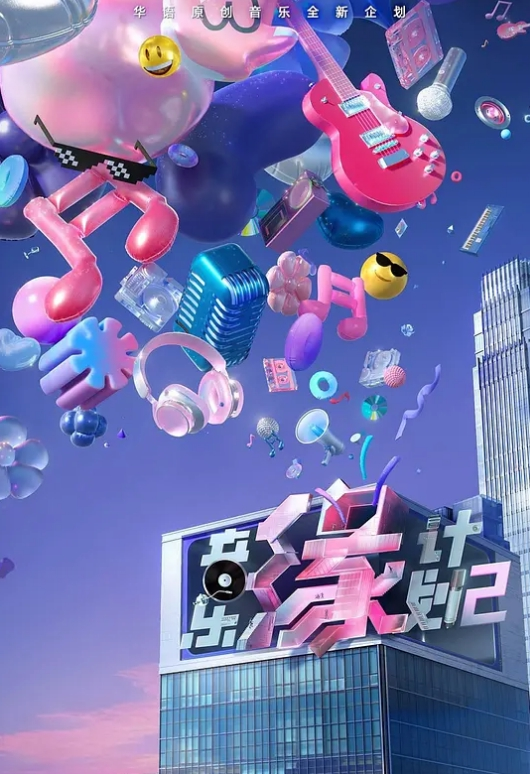 土豪大哥在国外操逼事记 - 爱性AV