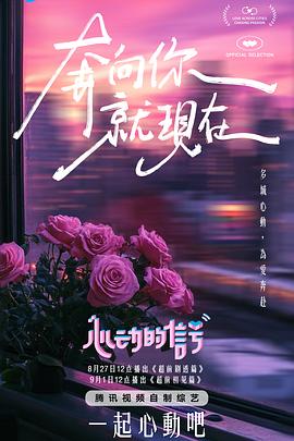 麻豆108 - 爱性AV