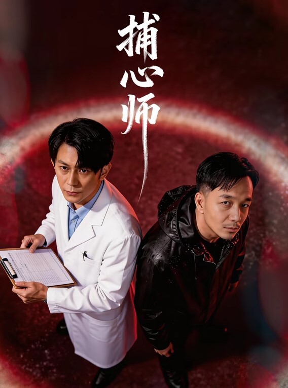 【家庭乱伦】长春夫妻 多人大乱交 - 爱性AV