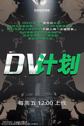 【绿帽大神】不仅让老婆裸体给单男做饭吃 还允许单男操老婆并且无套内射 - 爱性AV