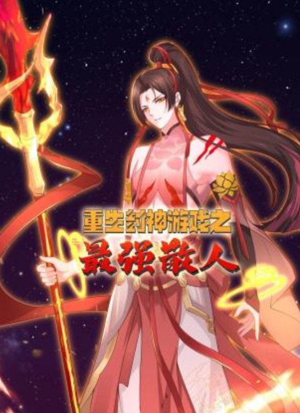 野々浦暖 射精執行官 強制中出 ABF-027 中文字幕 PRESTIGE - 爱性AV