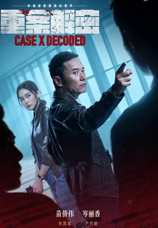 让老婆感受一下炮机怎么玩爽到喷水了 - 爱性AV