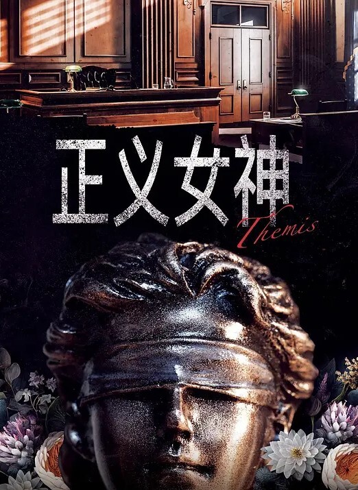 【御梦子】 梦梦的SM口枷性幻想，穿上连体黑丝超大肉棒插穴自慰直到白浆流出 - 爱性AV