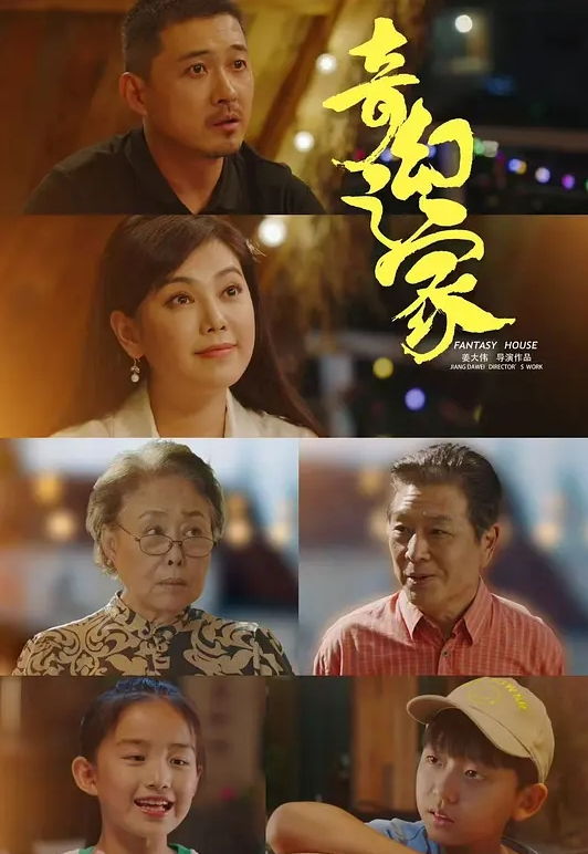 风骚御姐范，新疆美女啪啪大秀，国语对白风骚尤物，肤白貌美大长腿 - 爱性AV