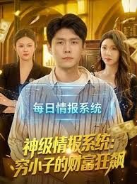 原创19妈妈和小姨 我和清醒状态下的妈妈还有小姨一起玩三人行 - 爱性AV