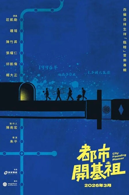 男女技师联手利用春药摸女用户敏感部分让其上头高潮最终大鸡巴伺候骚穴 - 爱性AV