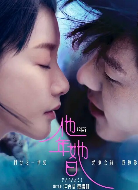 这样的眼神配着这样的颜值魂都要被勾走了眼睁睁看着你含着你的老二舔得又过瘾0 - 爱性AV