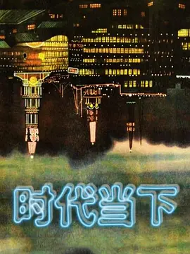 喜欢玩气球的小兔子呀萝莉二次元母狗 - 爱性AV