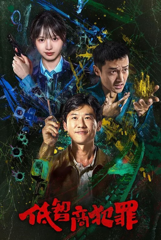 酒店偷拍时尚气质的白领美女酒店和久未见面的情人开房进屋就被抱到床上扒掉裤子开操各种高难度动作干了3次要干肿 - 爱性AV