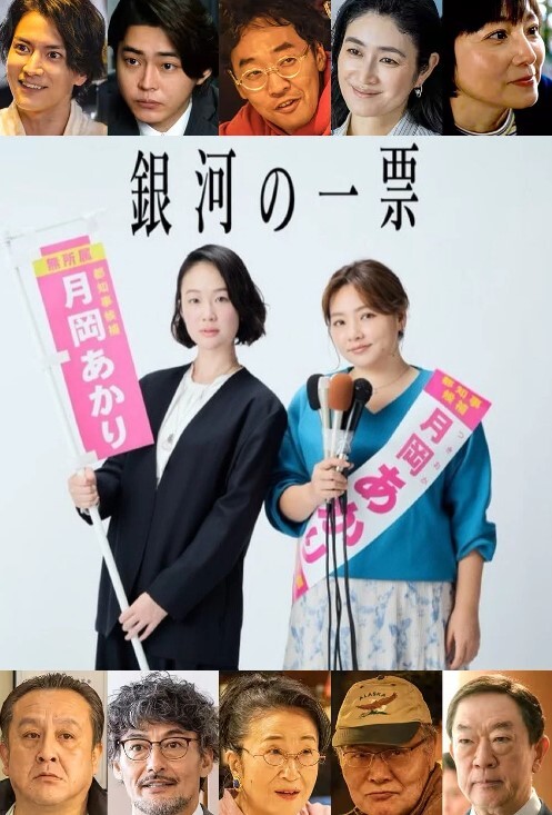 肉身新娘高柳家的人们第4部最终话性监狱的结束音宴的开始中文字幕 - 爱性AV