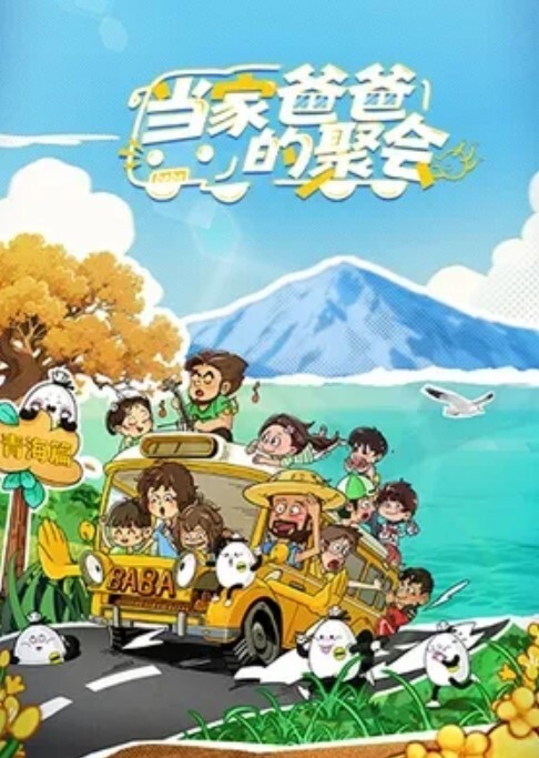 第二次和亲表妹做爱上次破了处 - 爱性AV
