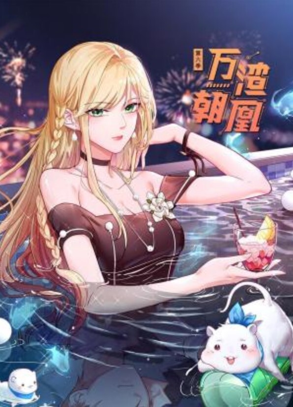 三人行淫乱3P，两个黑丝大长腿翘臀美女服侍，口交接吻，女上位抖奶摇摆 - 爱性AV