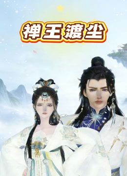 洗浴中心内部员工偷拍两位身材火爆的美少妇洗澡 - 爱性AV