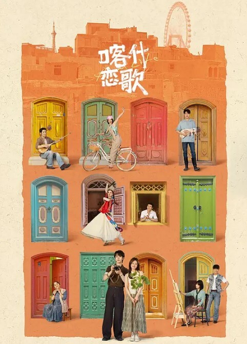 绯丽約炮約到了老師 - 爱性AV