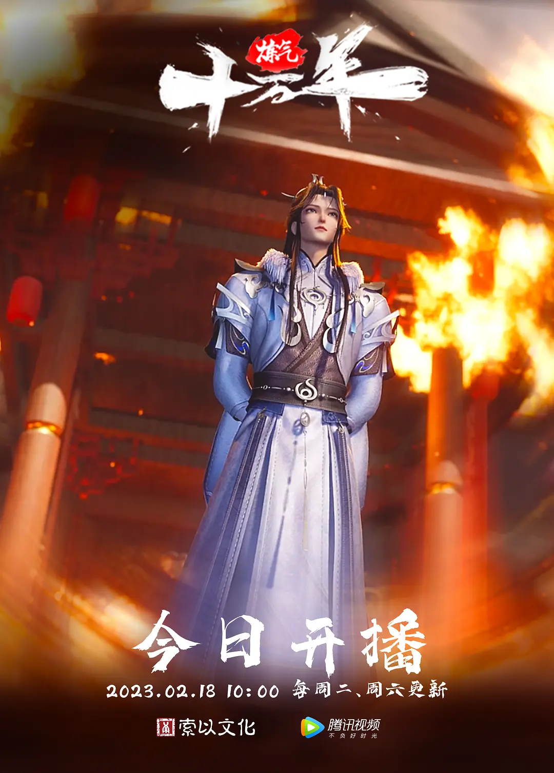 精品泄密西安党员方慧等多位美女泄密 - 爱性AV
