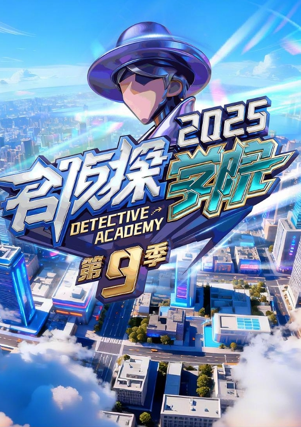 学生群P在校学生群P现场轮流内射 - 爱性AV