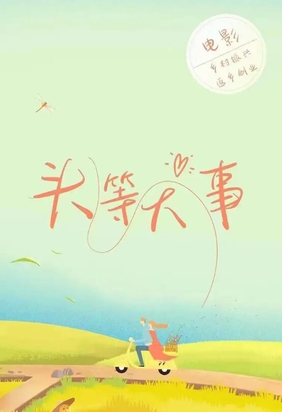 国产自拍留学生小舒淇尝试黑屌插入快感瘋狂騎乘操出白漿 - 爱性AV