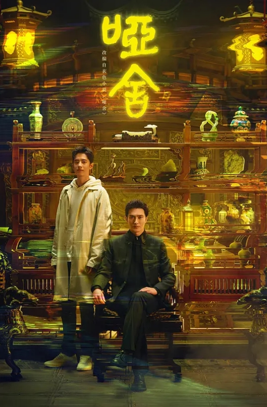 明星真强实干演绎性交射精口交群交奸杀所有演员全裸基情上阵90分GV级别大尺度剧情 - 爱性AV