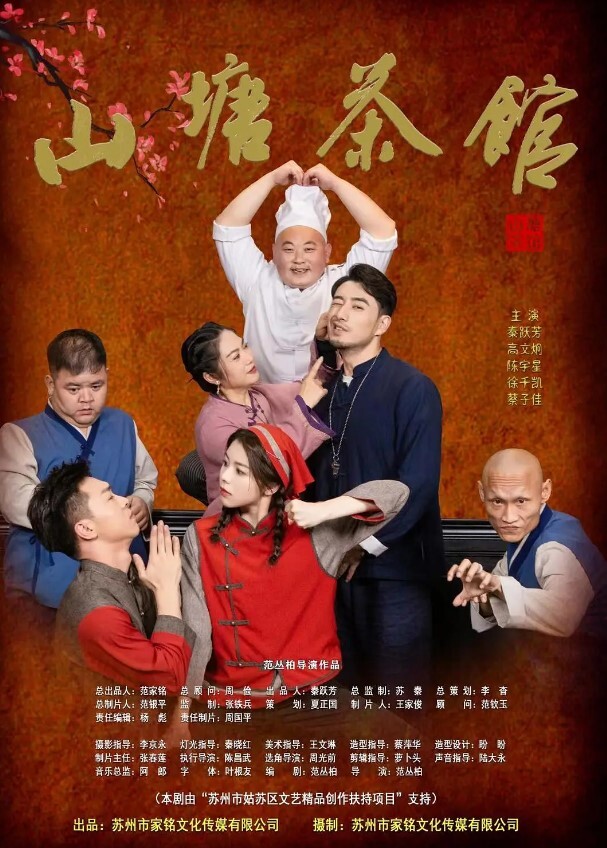 20209279953用户上传反差女教师的课外教学 - 爱性AV