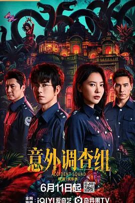 【苏娅&季妍希&苏语堂】换妻性爱治疗之旅EP2『性爱篇』淫乱泳装六人行 - 爱性AV