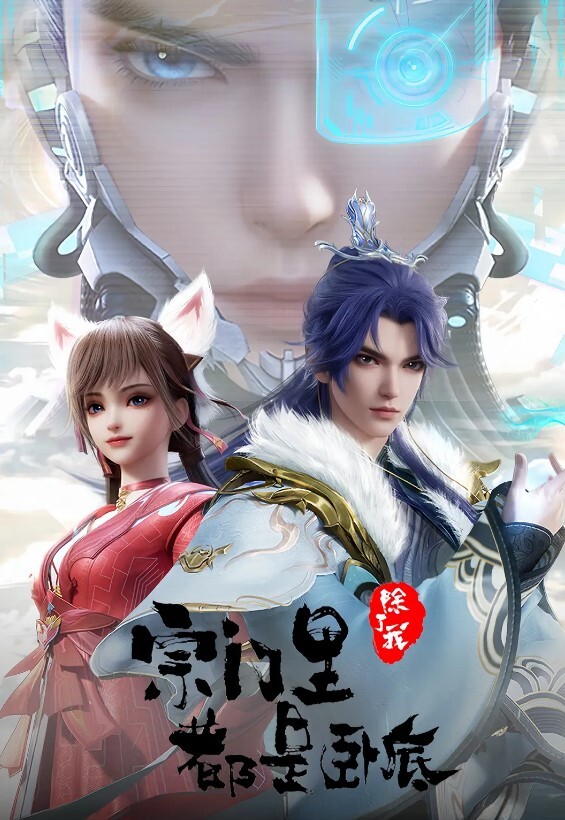 这粉嫩逼太诱人了萝莉母狗 - 爱性AV