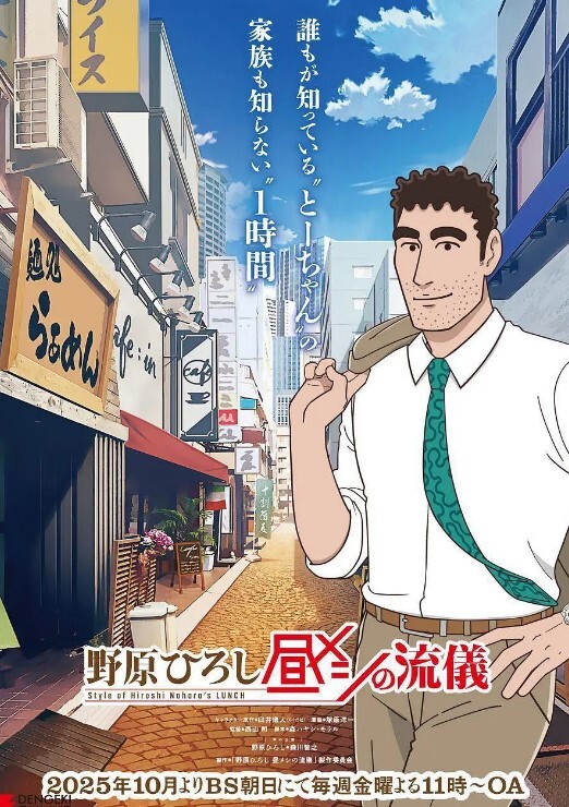 SORA-574 洗脑催眠 - 爱性AV
