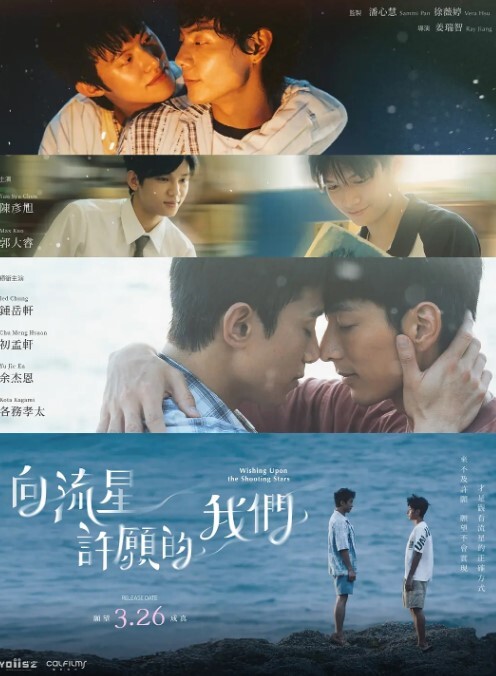 炎孕胸部色情App学园第1话 - 爱性AV