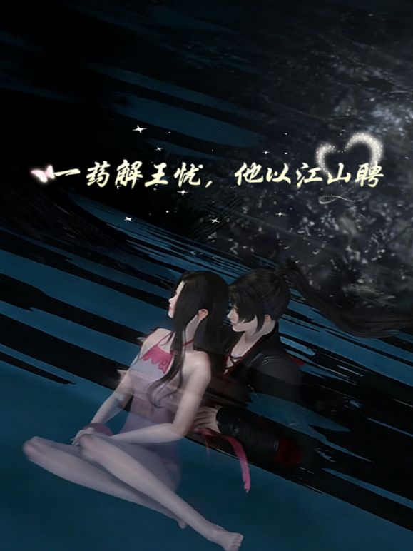 以淫为乐，绿帽大神【momo33094】⭐组织夫妻活动，线下换妻淫乱，高质量真实多P活动记录 (3) - 爱性AV