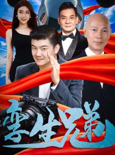 灌醉淫荡酒吧女_两兄弟轮流爆操_上怼下操_嘴跟骚穴都被塞满 - 爱性AV