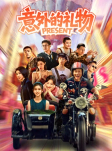 20207147992用户上传白虎高中小女友慢一点进去吧 - 爱性AV