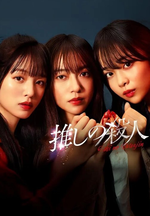 START-222 特报NEWS工作中 在下体痉挛·潮吹·失禁中表情淡然读稿的美女播报员 - 爱性AV