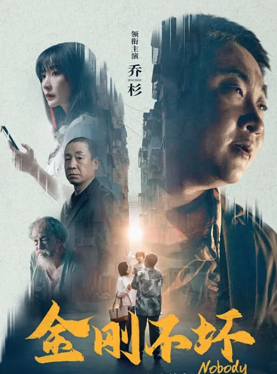 七天高端外围约了个白衣黑裙性感妹子啪啪撩起裙子各种肉丝摩擦口交撕裆骑乘猛操 - 爱性AV