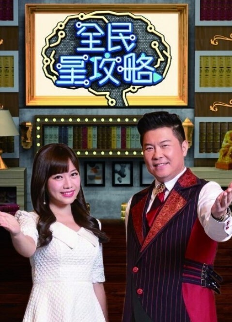 偷偷在爸爸睡着时操妹妹&lsquo;家庭幻想系列&rsquo; S9：E2的! - 爱性AV