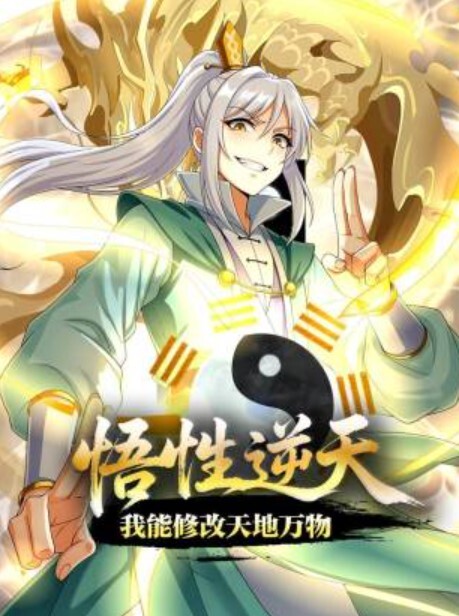 趁女主洗澡安好摄像头后拉她出来操逼老说你还没洗鸡巴大屁股扭得贼爽 - 爱性AV