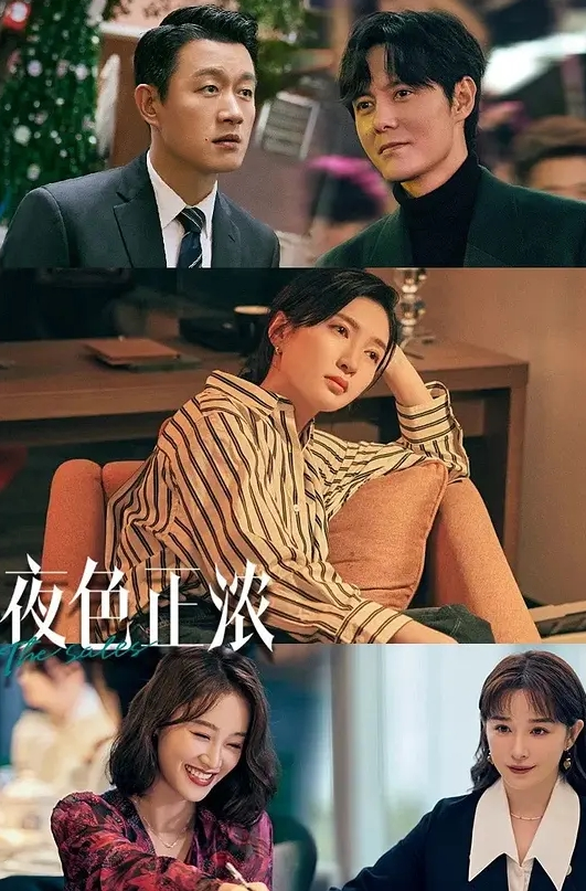喜欢吃鸡的女人被男友狂插 - 爱性AV
