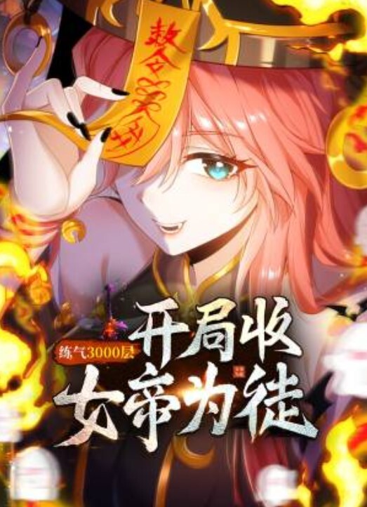 最浪推特反差婊网红爱丝袜Vivian姐最新定制视频 - 爱性AV