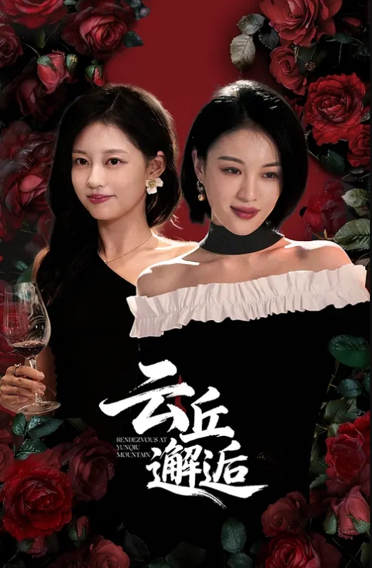 【完整版】口塞球尾巴肛塞高跟足交 有点特殊癖好的福利来了 - 爱性AV