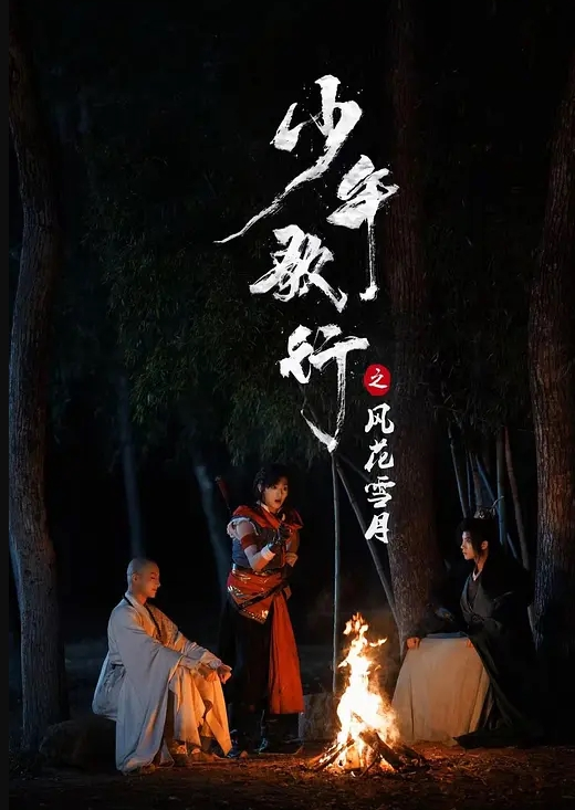 美女被健壮男狠操翘臀拍的通红连连惨叫 - 爱性AV