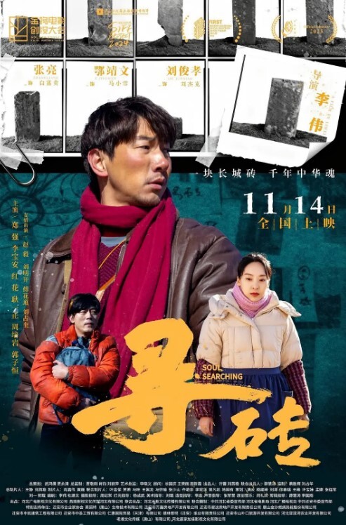 清纯母狗养成浙江大学张竹君从高中到大学的性福生活记录 - 爱性AV