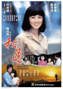多啪啪视频在线 - 爱性AV